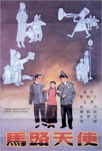 圣约瑟夫学院 Computer Science Degree Certificate