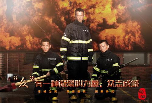 台湾中华民国陆军军官学校ID学生卡